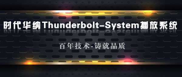 美国在线时代华纳=互联网巨头美国在线与传媒巨人时代华纳