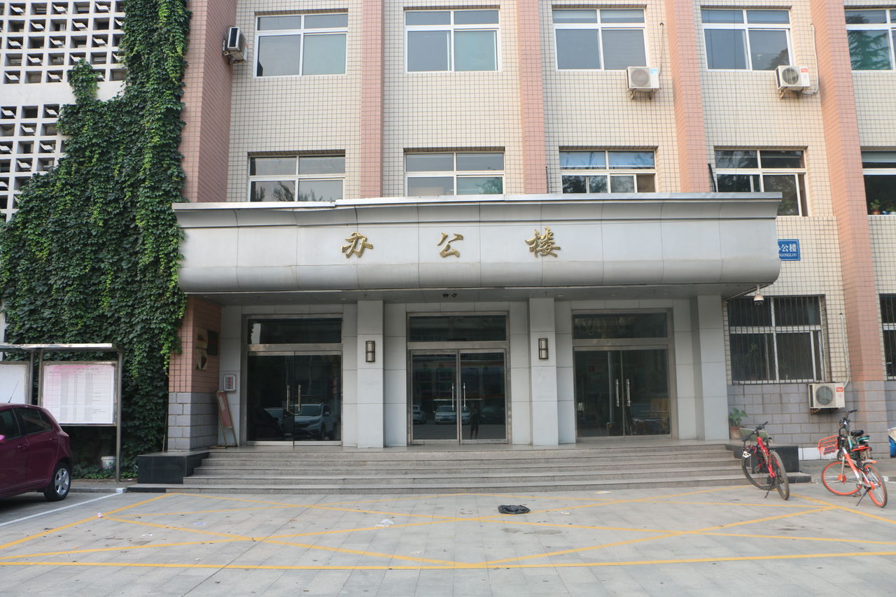  p>河北经贸大学经济管理学院(college of economics &amp