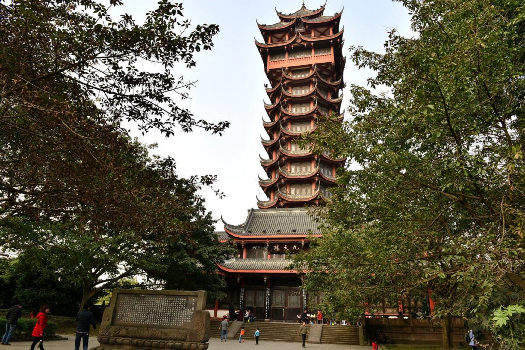 塔子山公园