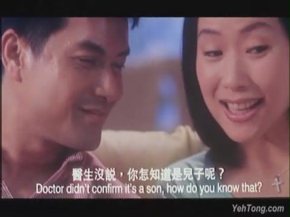 轰天绑架大富豪