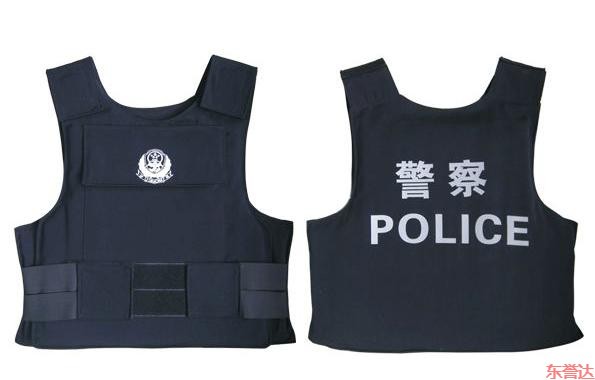  p data-id="gnwx79wpj0">防弹衣 i>(bulletproof vest) /i>,又叫避弹
