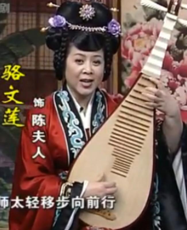 p>骆文莲, a target="_blank" href="/item/曲艺演员/12710335" data