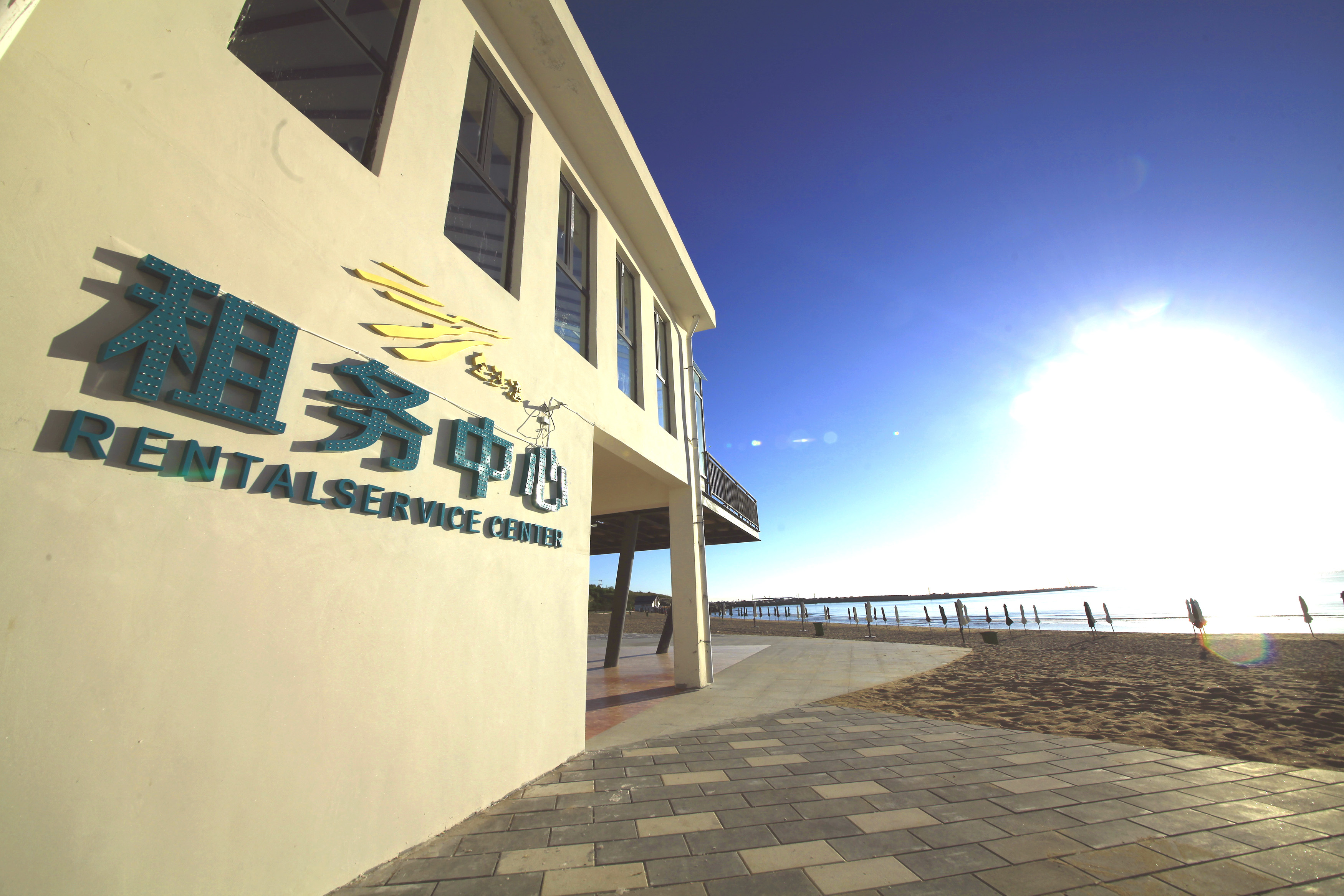 兴城金沙湾海滨度假区