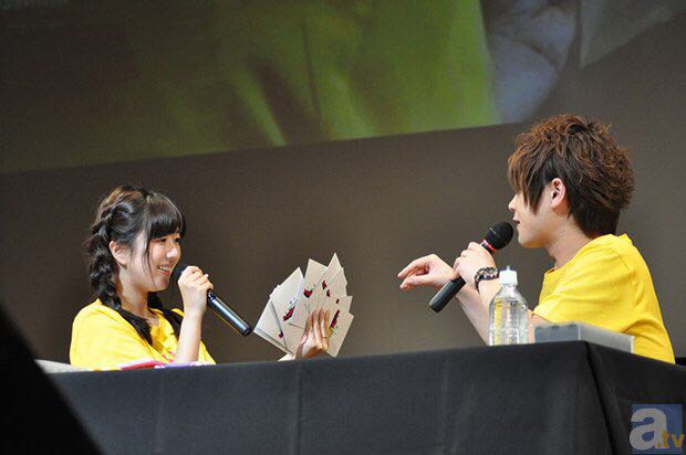 松冈爱衣催婚协会