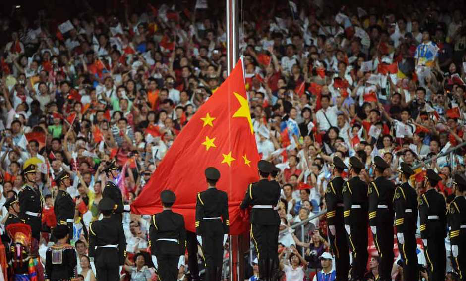 xxix olympiad),又称2008年北京奥运会,2008年8月8日晚上8时整在中国