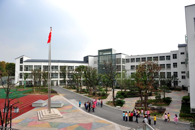 无锡市育英实验小学