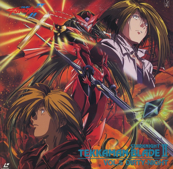  p>《 a href="#" data-lemmaid="8788750">宇宙骑士 /a>》是一部由殿