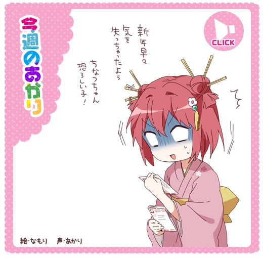 阿卡林