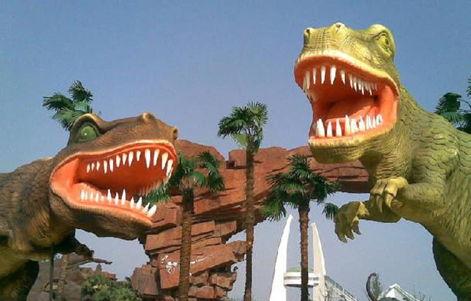 中华侏罗纪公园