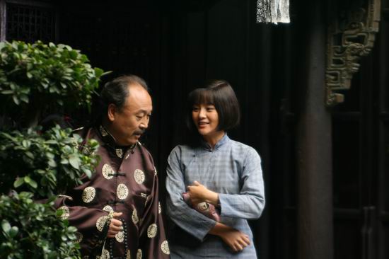 修宗迪