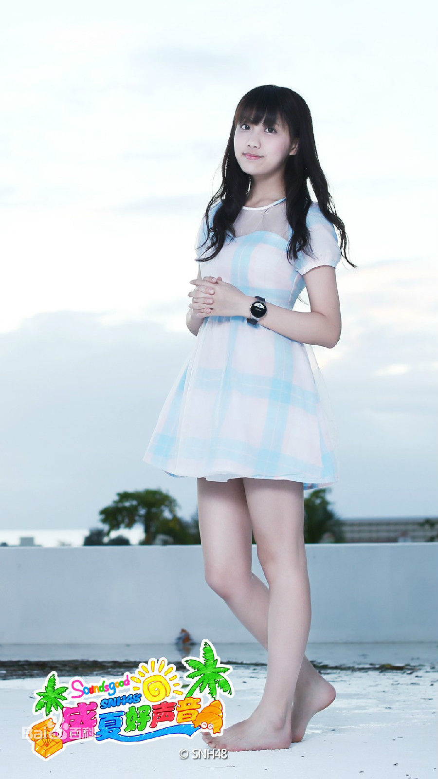 《盛夏好声音》是<a target="