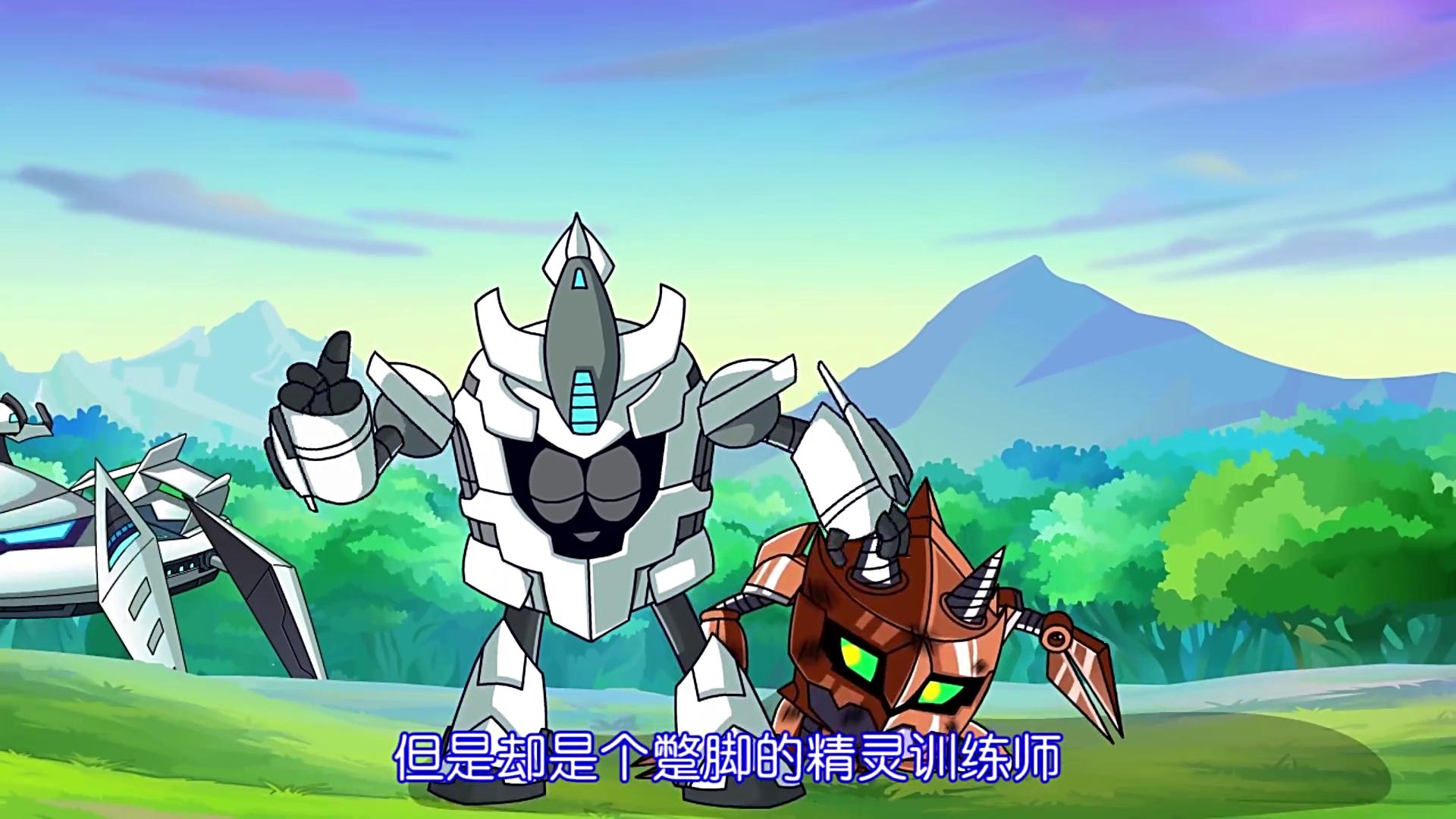 rv">迪恩,是《 a target="_blank" href="/item/赛尔号/19508192"