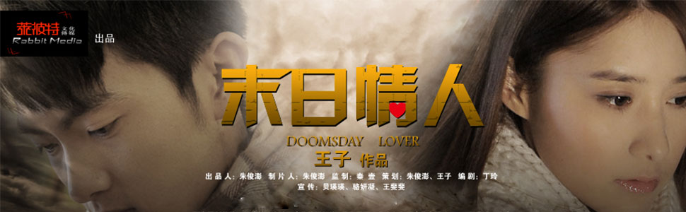 杨非凡 全网资源