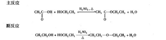  p>乙酸乙酯(ethyl acetate),又称醋酸乙酯,化学式是c sub>4 /sub>h 