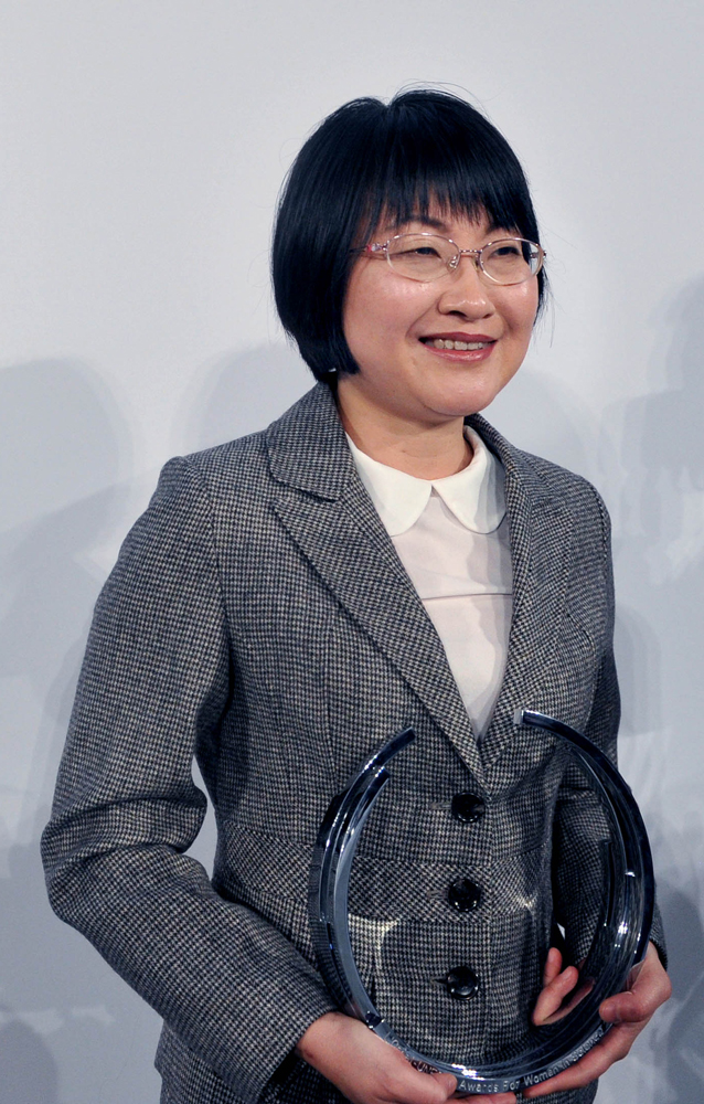 中国最年轻女院士