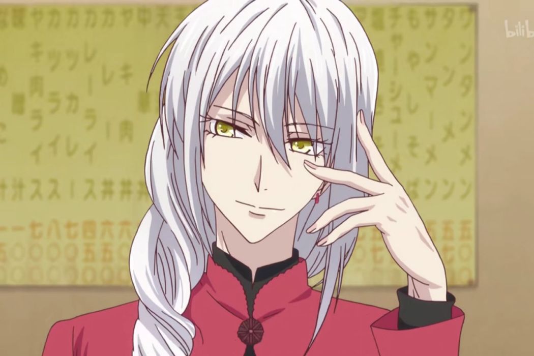 草摩綾女 百度百科