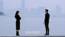 剧情图片