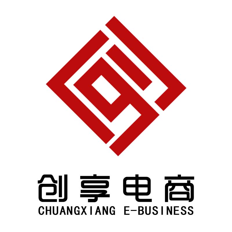 江苏创享电子商务有限公司