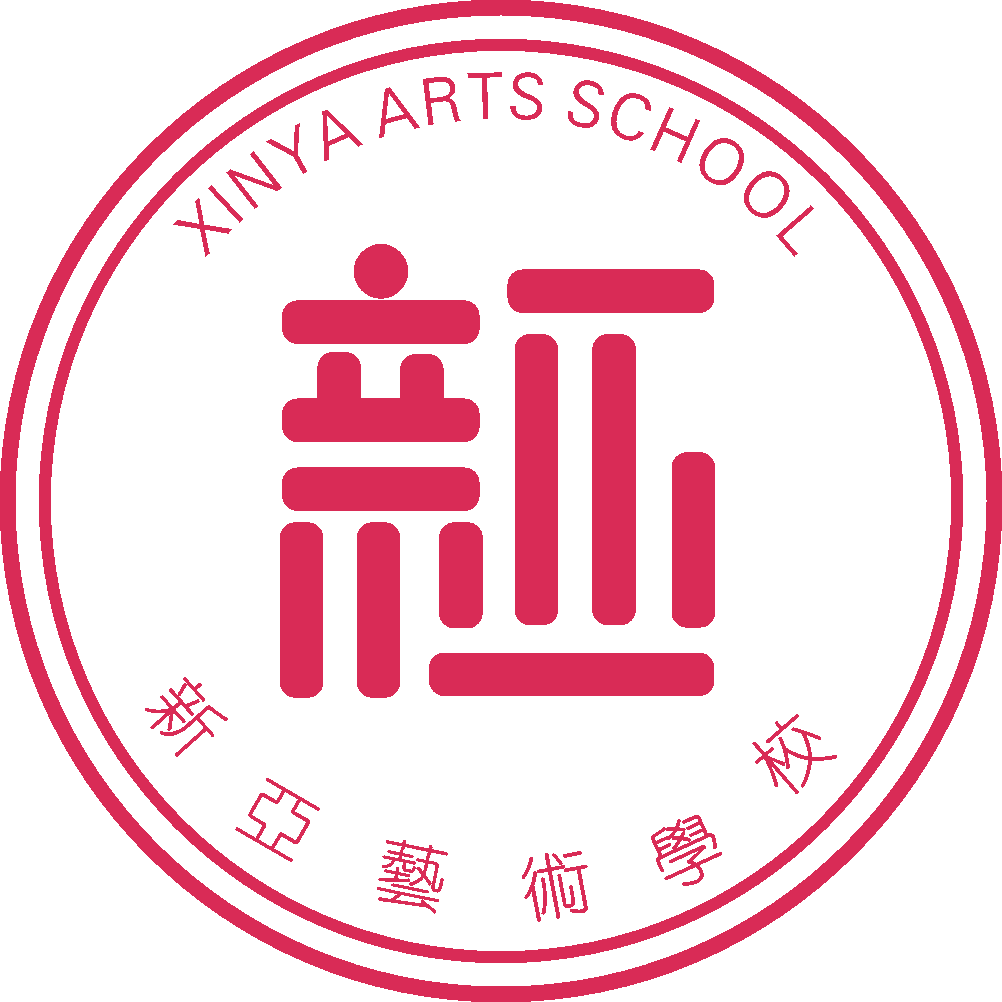 成都新亚艺术学校