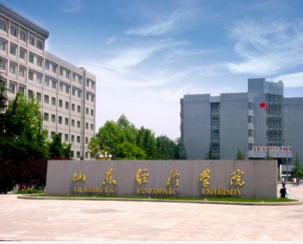  p> a target="_blank" href="/item/山东财政学院/496500" data