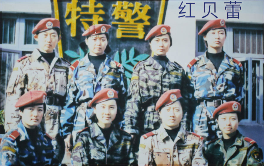 四川武警总队女子特警队