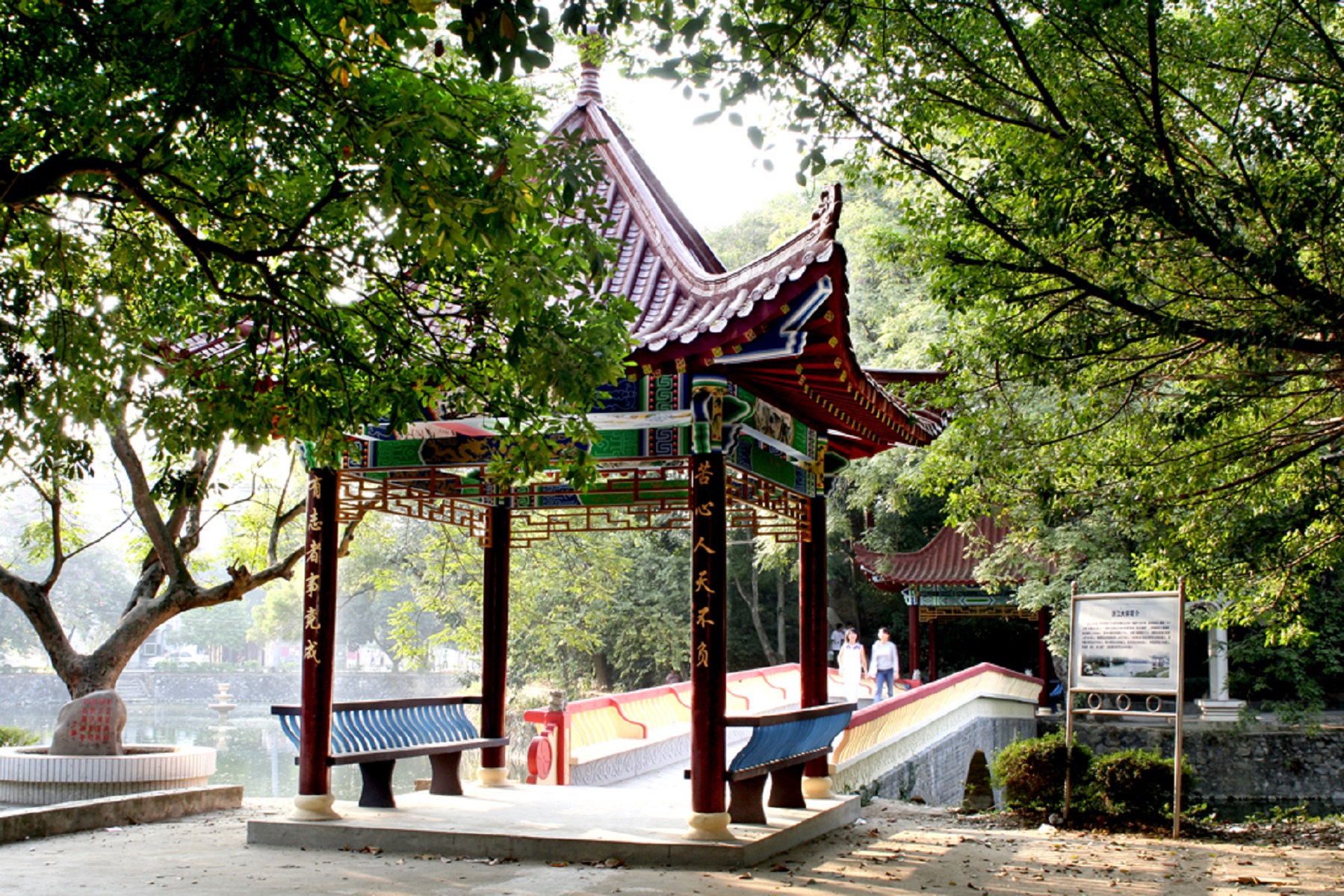  p>广西民族高中是自治区民委,自治区教育厅合作共建的一所自治区级