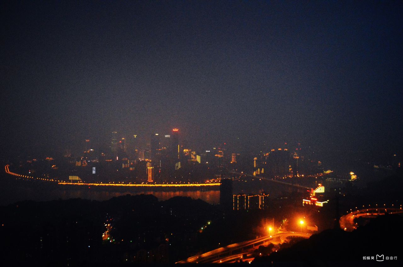 重庆南山观景台