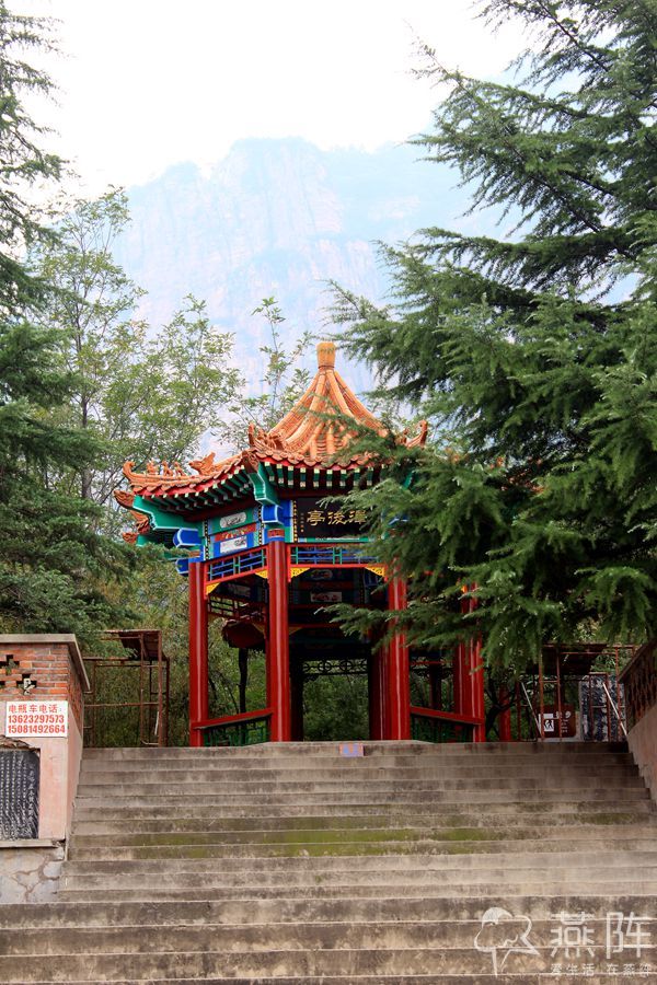 森林公园位于河北省 a target="_blank" href="/item/邢台市/274033"