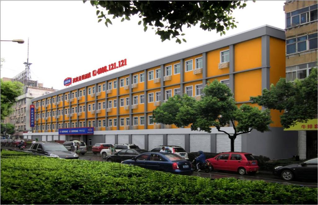 汉庭快捷酒店(合肥逍遥津公园店)