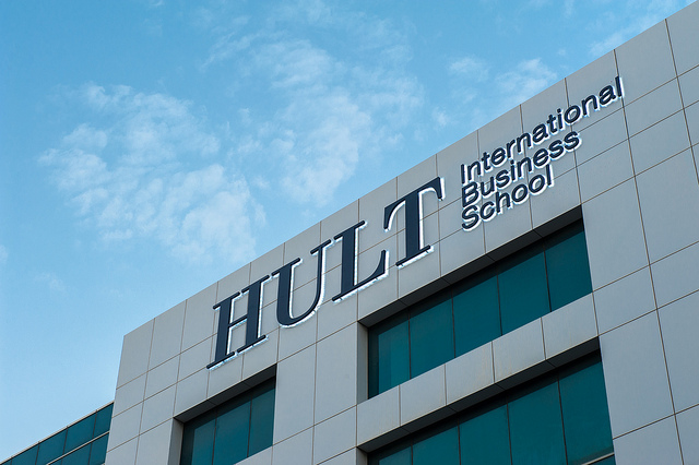 霍特国际商学院