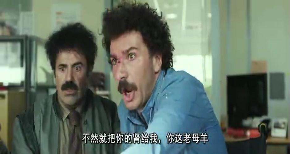 万岁》是由迈克尔·扬执导,何塞·加西亚,米歇尔·杨恩主演的喜剧电影