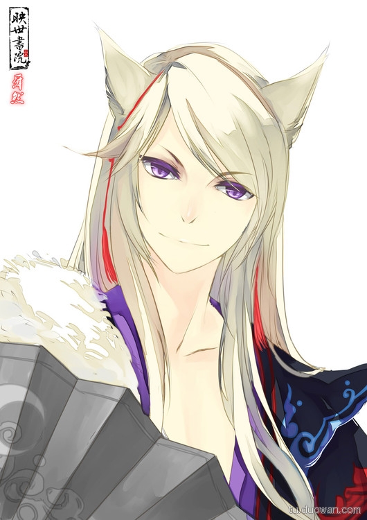  p>《天下贰》是由 a href="#">网易 /a>研发的一款 a href="#">角色