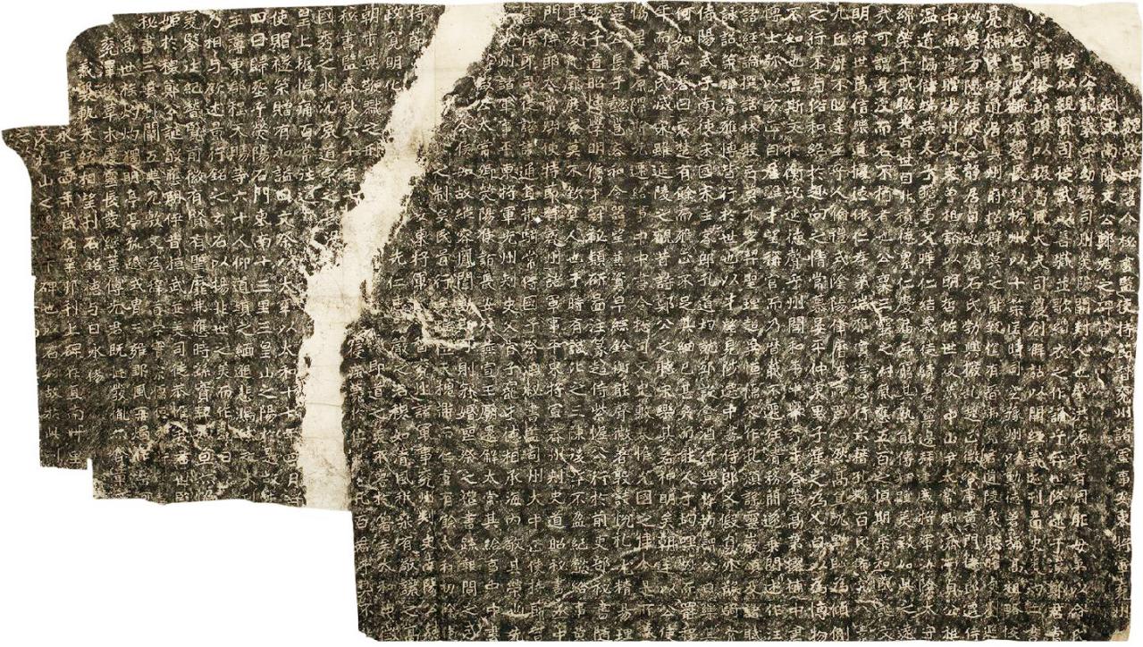 郑文公碑（北魏光州刺史郑道昭所立碑刻）_百度百科