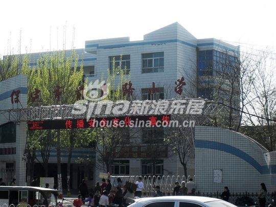 前卫路小学