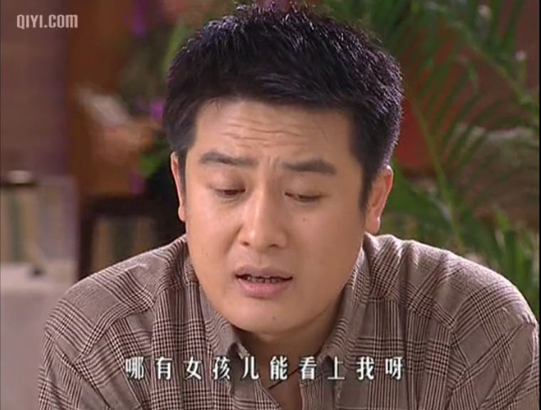白领公寓