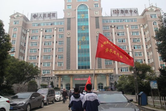  p>湘阴县人民医院始建于20世纪30年代,位于湘阴县境东部,是一所二级