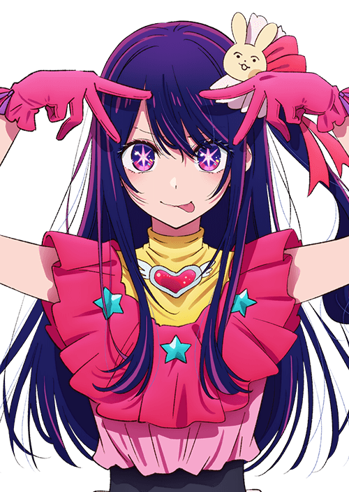 星野爱