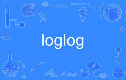 loglog_百度百科