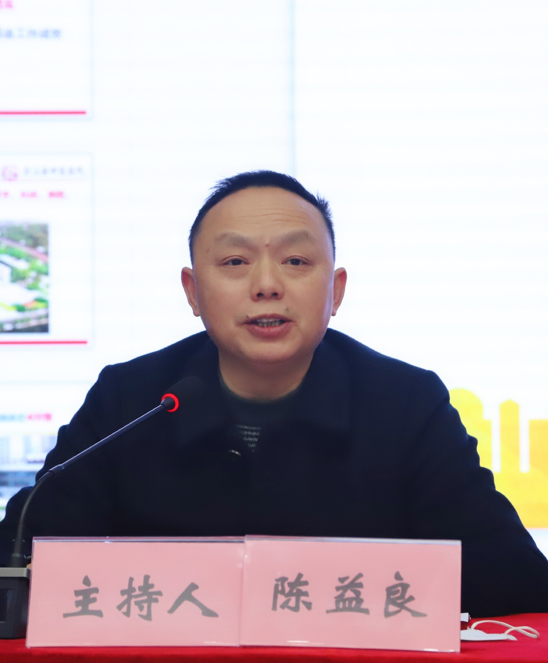  /p> p data-id="ssoa66kcwonn">现任四川省泸州市合江县人大常委会