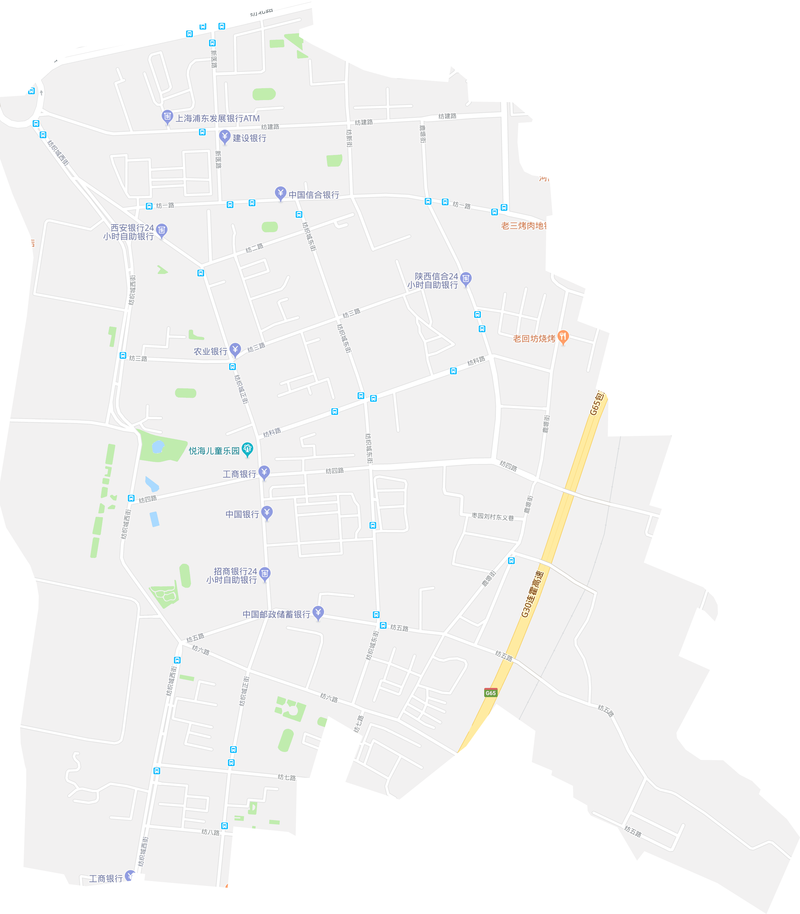 纺织城街道