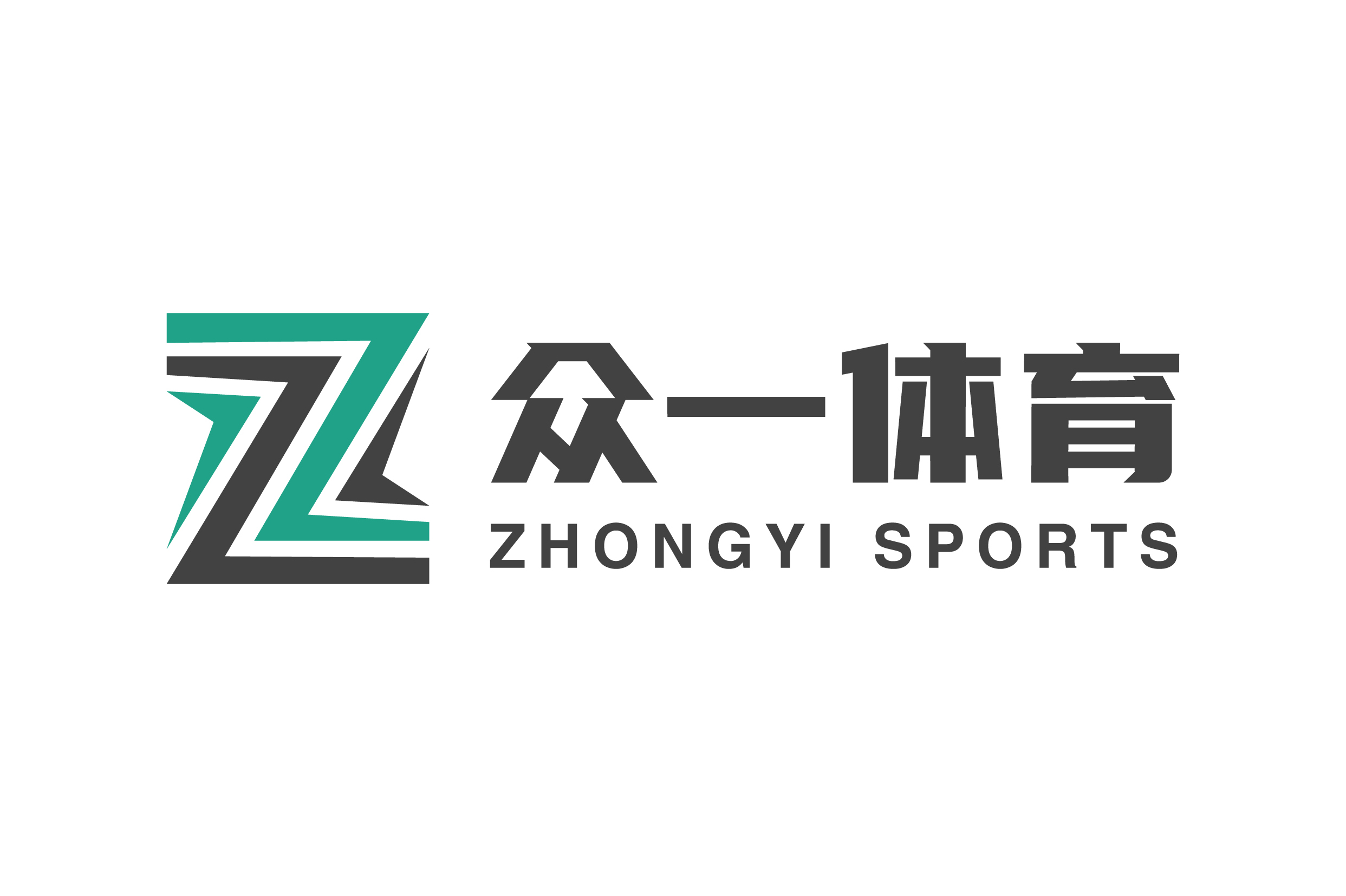 广州众一体育设施工程有限公司