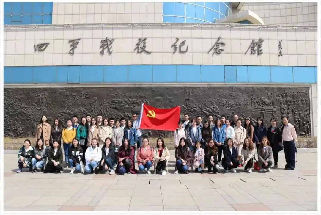 吉林大学文学院