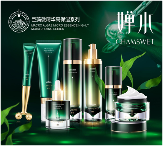  p data-id="szj60tba1wum">    婵水诞生于2014年,是广州婵水化妆品