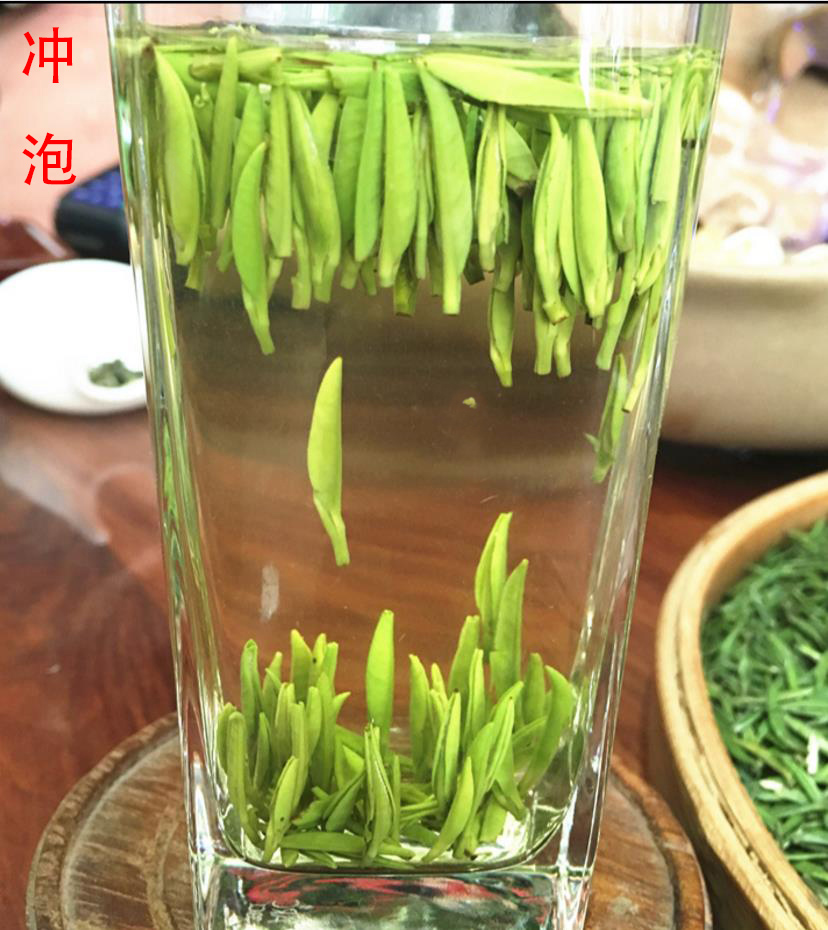 雪水云绿茶