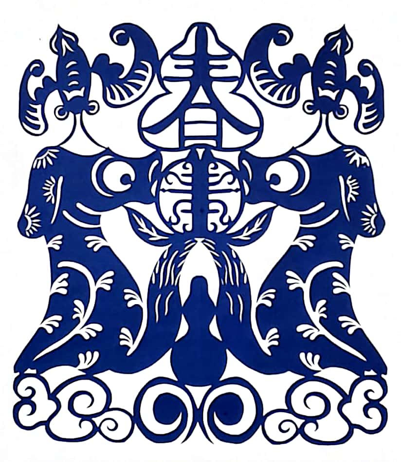 李尚