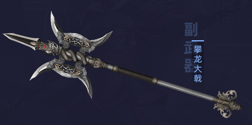 《 a target="_blank" href="/item/铁甲雄兵/19978740" data-lemmaid