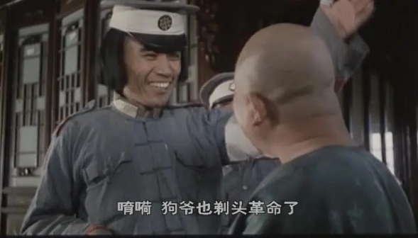 神鞭（1986年张子恩执导的武侠电影）_百度百科