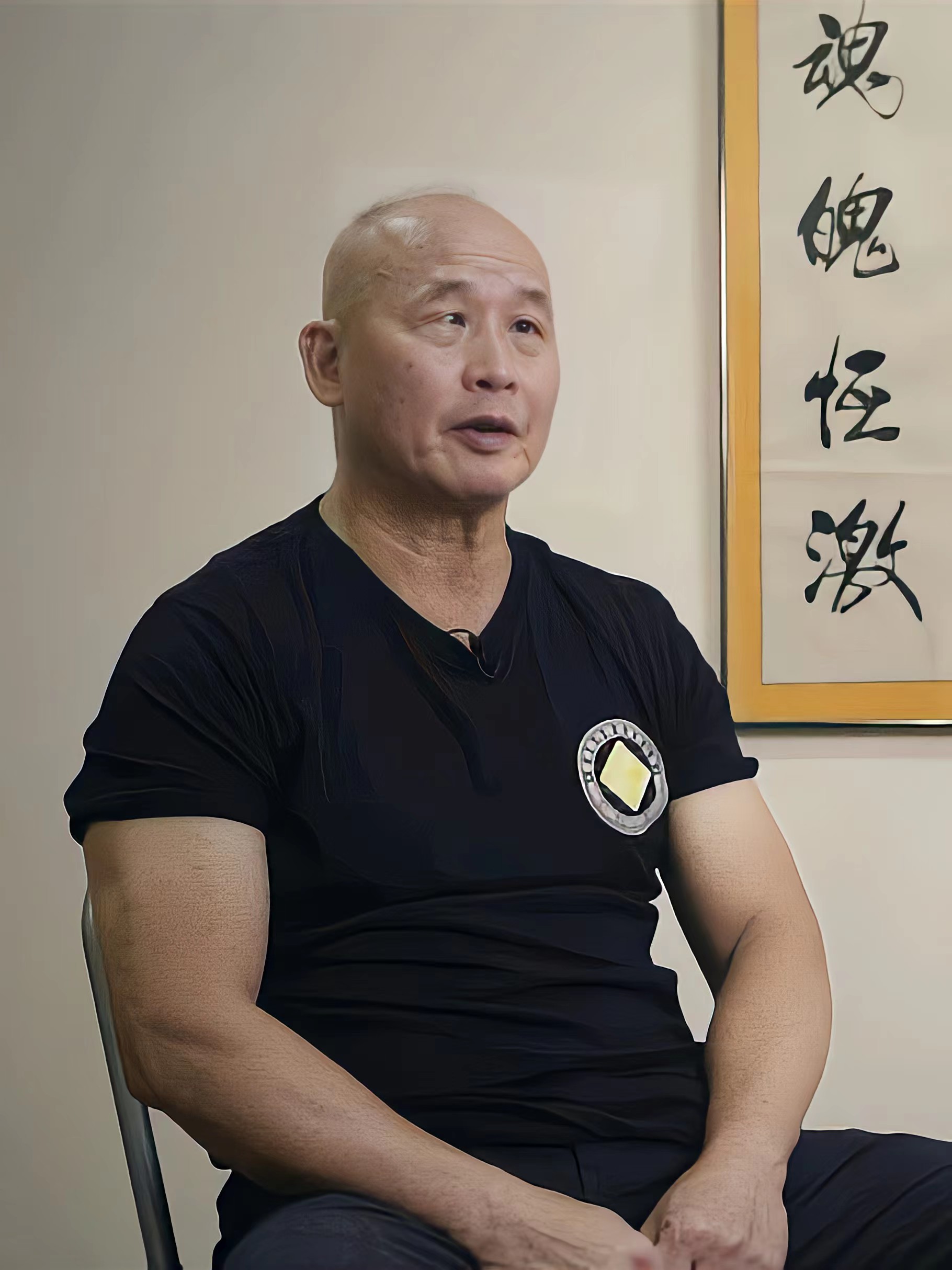  p>鱼头云,原名刘允,也称余头云或鱼头允.