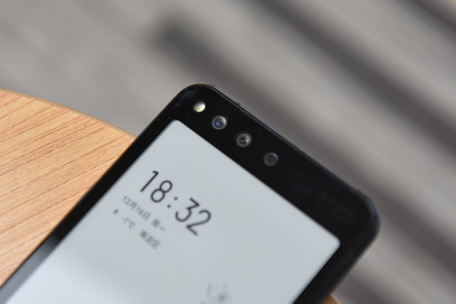 海信阅读手机a6l