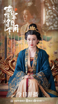 孔琳（中国内地女演员）_百度百科